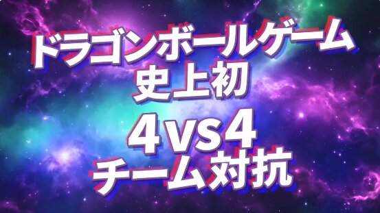 2024y08m08d_215416228