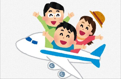 【名案】X民さん『全国で2万円配るより、島根県で10万円配った方が経済効果ある。』