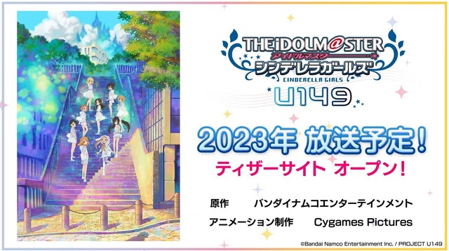 20220904185234