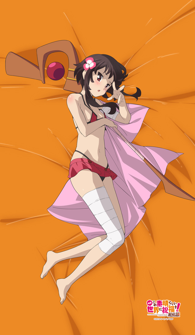 large#EY2NOivU8AAvMO7