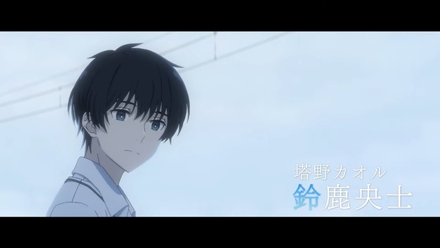 2022y07m12d_071230385