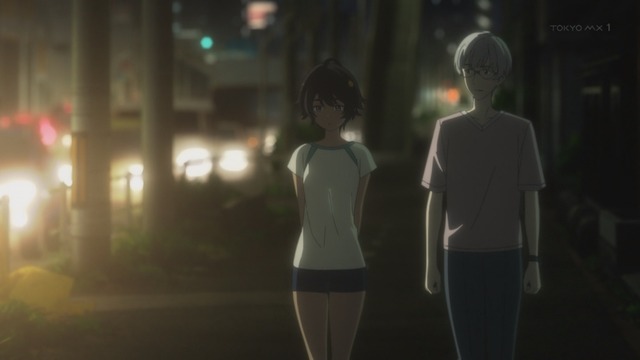 Capture_20240825-005046