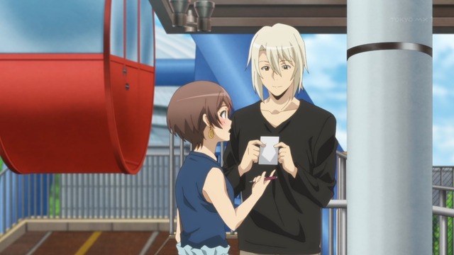 Capture20220728-234954