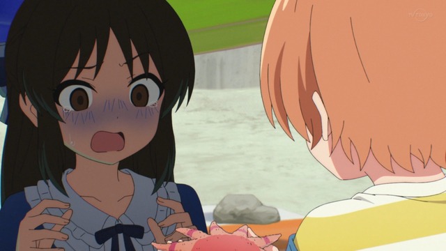 Capture20230608-001131-2