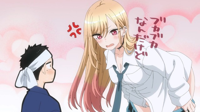 Capture20220306-001645