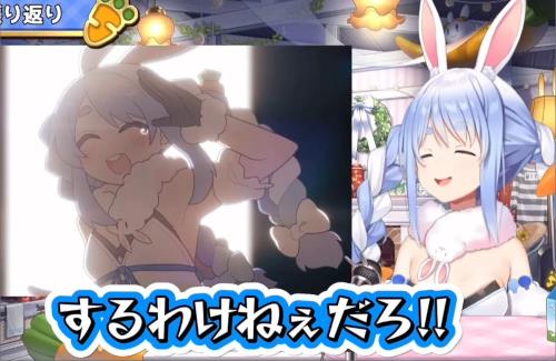 【朗報】ホロライブ・兎田ぺこら『卒業？するわけねぇだろ！！』
