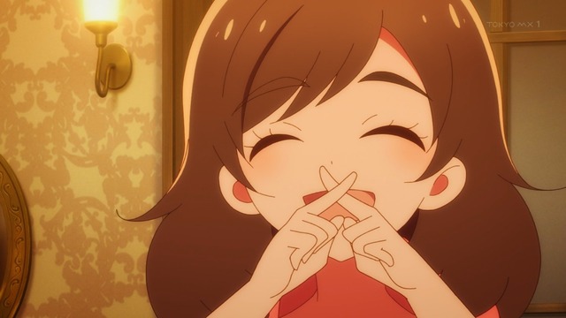 Capture20210521-000635