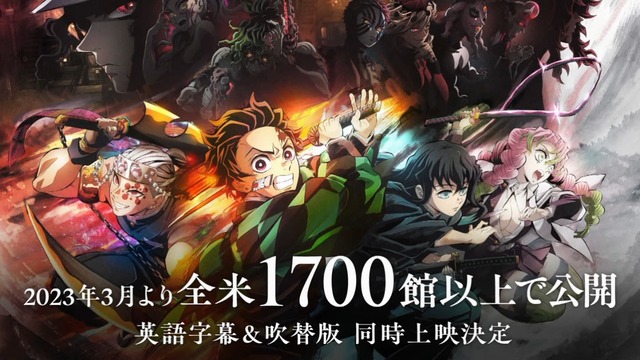 Capture20221210-212356