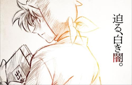 13年ぶりの新作！「忍たま乱太郎」の劇場アニメが公開決定！！