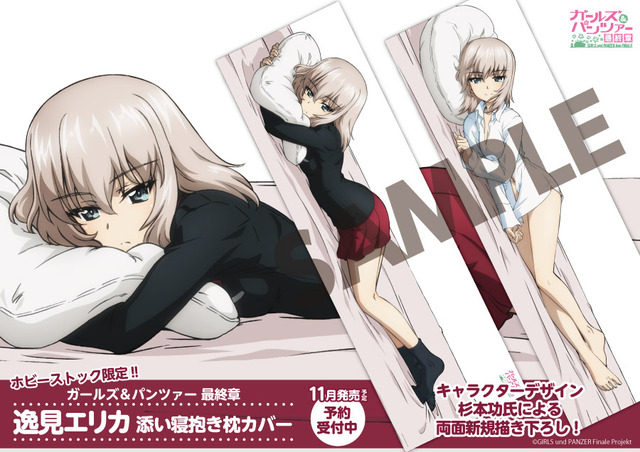 large#Fcqi73eaIAIe8kP