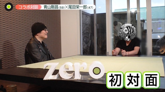 Capture20220725-232925