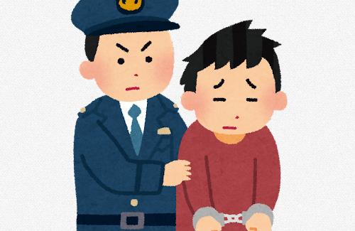 人気YouTuberが経営しているカードショップに入った空き巣を逮捕…『被害額は1600万円』