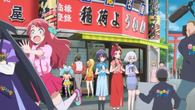 Capture20210416-000842