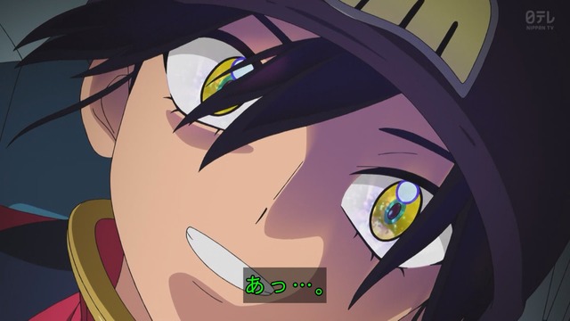 Capture_20250507-005104