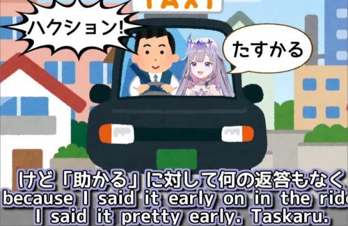 【悲しい】ホロライブENの古石ビジュー、日本人に騙されて大恥をかく…