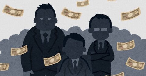 技能実習生ベトナム人の“闇バイト”が急増、小遣い稼ぎ目的らしい･･･