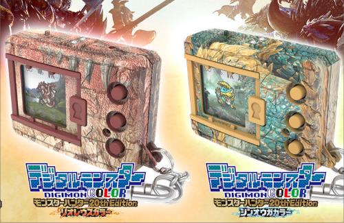 モンハン版の「デジタルモンスター」が登場！！収録モンスターは全36体