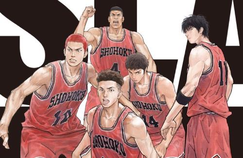 映画「スラムダンク」のチケット予約特設サイトオープン！11月5日0時より座席指定チケットの購入が可能に