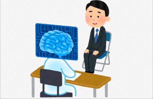 グーグルが「47都道府県」それぞれの地域課題に特化したAIモデル開発へ