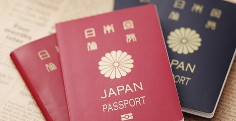日本は相変わらず強い！世界最強のパスポートが決定6カ国が初めて首位に