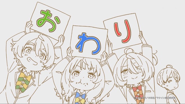 Capture_20240929-005555