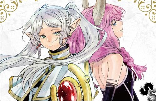 「葬送のフリーレン」のアウラ、表紙で復活ｗｗｗｗｗｗｗｗｗ