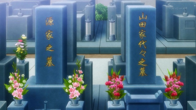 Capture20210514-000917