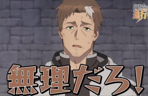 【おっさん剣聖】声優・平田広明さん『最近、若い役ができない』