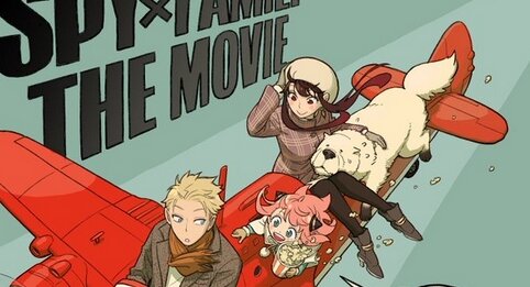 アニメ『スパイファミリー』完全新作劇場版制作決定！“シーズン2”は2023年放送