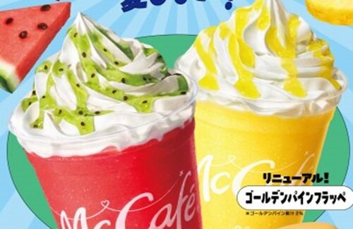 マクドナルド「すいか・パインフラッペ＆バナナマカロン」が7月31日から限定発売！