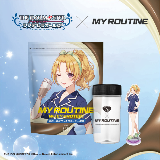 anp-idolmaster_800_coffee-1