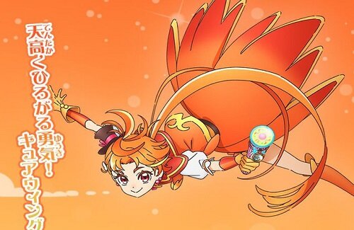 【ひろプリ】公式イベントのなりきりコーナー、男の子プリキュアの衣装だけ用意されず炎上…