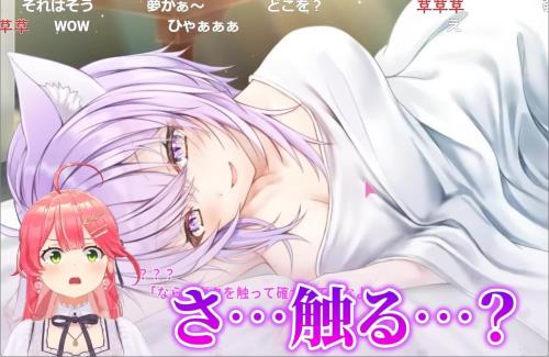 ホロライブ・猫又おかゆのノベルゲーム「おかゆにゅ～～む！」がエチチすぎるｗｗｗｗｗｗｗｗｗ