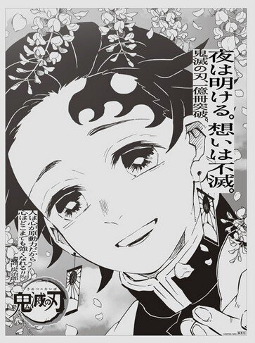 2020y12m04d_072257323