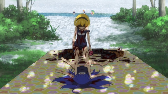 Capture20210923-233546