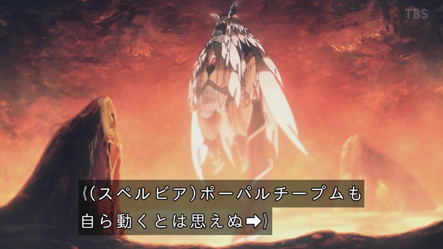 Capture_20240322-000044