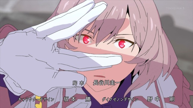 Capture20210604-220151