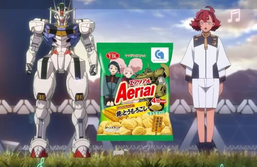 「機動戦士ガンダム 水星の魔女」×「エアリアル」コラボの詳細公開！トマト味ないのか…