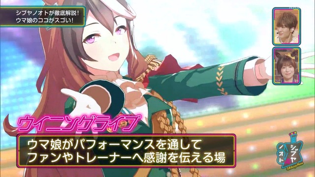 Capture20210717-232031