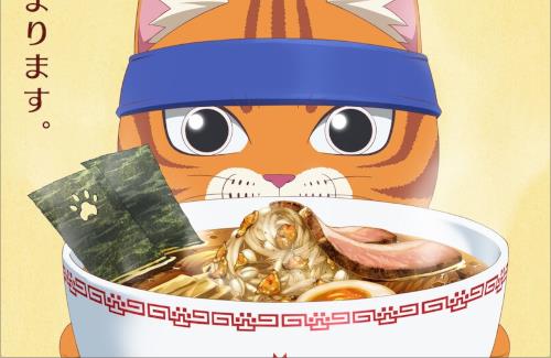 少年ジャンプ＋連載「ラーメン赤猫」のアニメ化が決定！！猫が営むラーメン屋が舞台