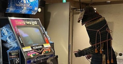 北海道のホテルが“甲冑が装着できる”オプションを展開、着たままDDRが出来るｗｗｗｗｗ