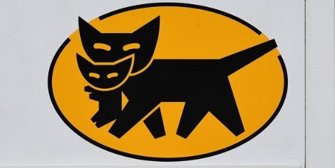 3万人個人事業主切りで話題のヤマト運輸さん、メール便仕分け担当の契約社員数千人もリストラ対象へ…