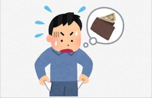 X民さん『3年前に無くした財布が帰ってきました。日本は財布戻ってくるはガチ』