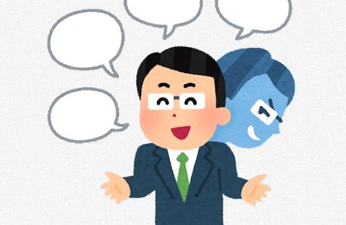 【怖い】駆け出しの配信者に詐欺DMがたくさん届く模様…