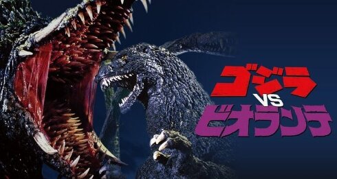 『ゴジラVSビオランテ』などを手がけた映画監督・大森一樹さんが70歳で死去