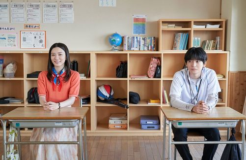 漫画『からかい上手の高木さん』実写映画化決定！中学時代から"10年後”を描くオリジナルストーリーに
