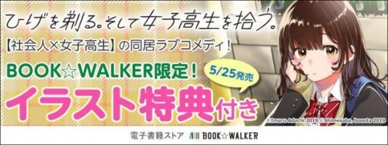 124_20190526092041ss