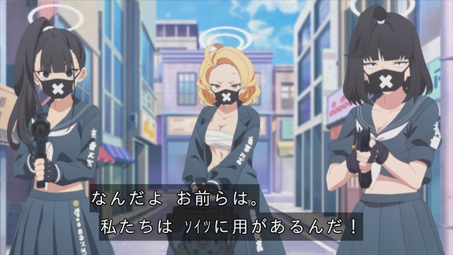 Capture_20240428-235129