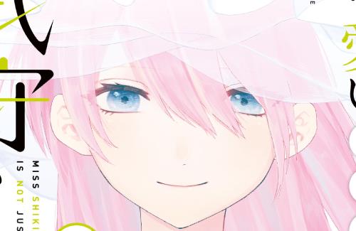 原作「可愛いだけじゃない式守さん」が今週で完結！