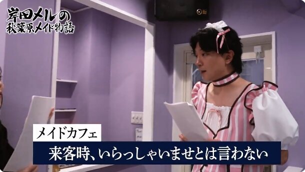 2024y02m07d_225721644